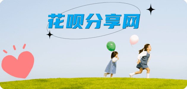 套现24小时联系方式信用卡套现 - 信用卡套现平台-京东白条套现商家